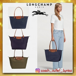 LONGCHAMP LE PLIAGE ORIGINAL SHOULDER BAG L ( หูยาว )