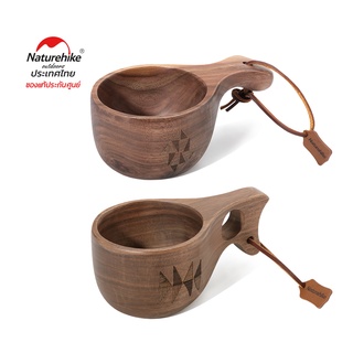 Naturehike Thailand ถ้วยไม้ Black Walnut Cup