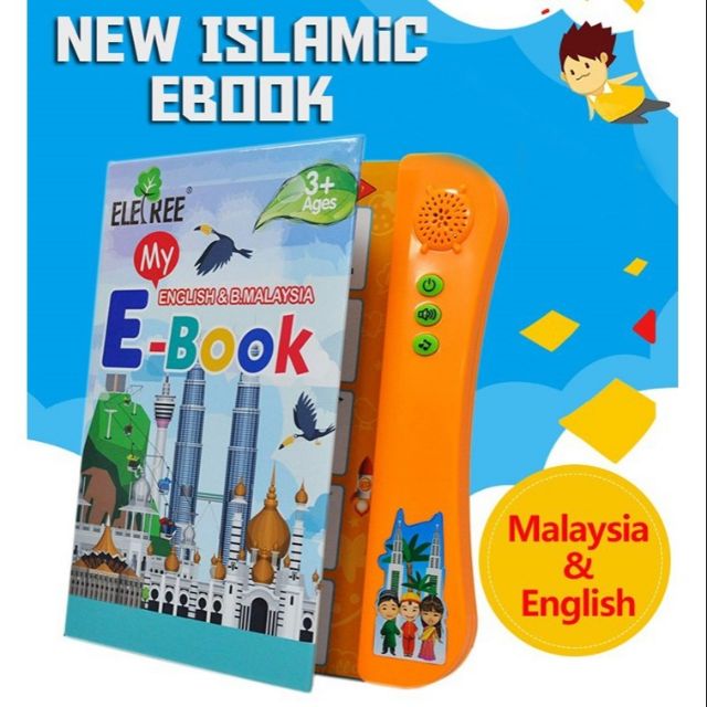Dual Language English & Bahasa Early Learning Toys Ebook Solat Wudhu Child E-Book Toy Education