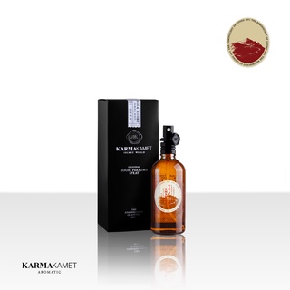 KARMAKAMET Original Room Perfume Spray / Blended คามาคาเมต สเปรย์หอมปรับอากาศ สเปรย์ปรับอากาศ สเปรย์หอม สเปรย์ภายในบ้าน