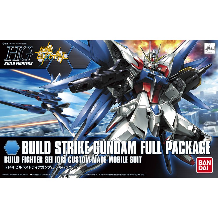 Bandai HGBF Build Strike Gundam FULL Package : 332 ByGStyle