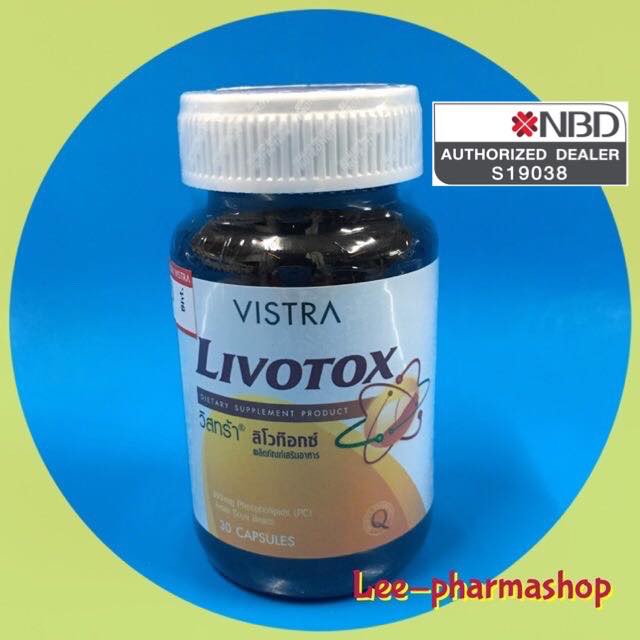 Vistra Livotox บรรจุ 30 แคปซูล