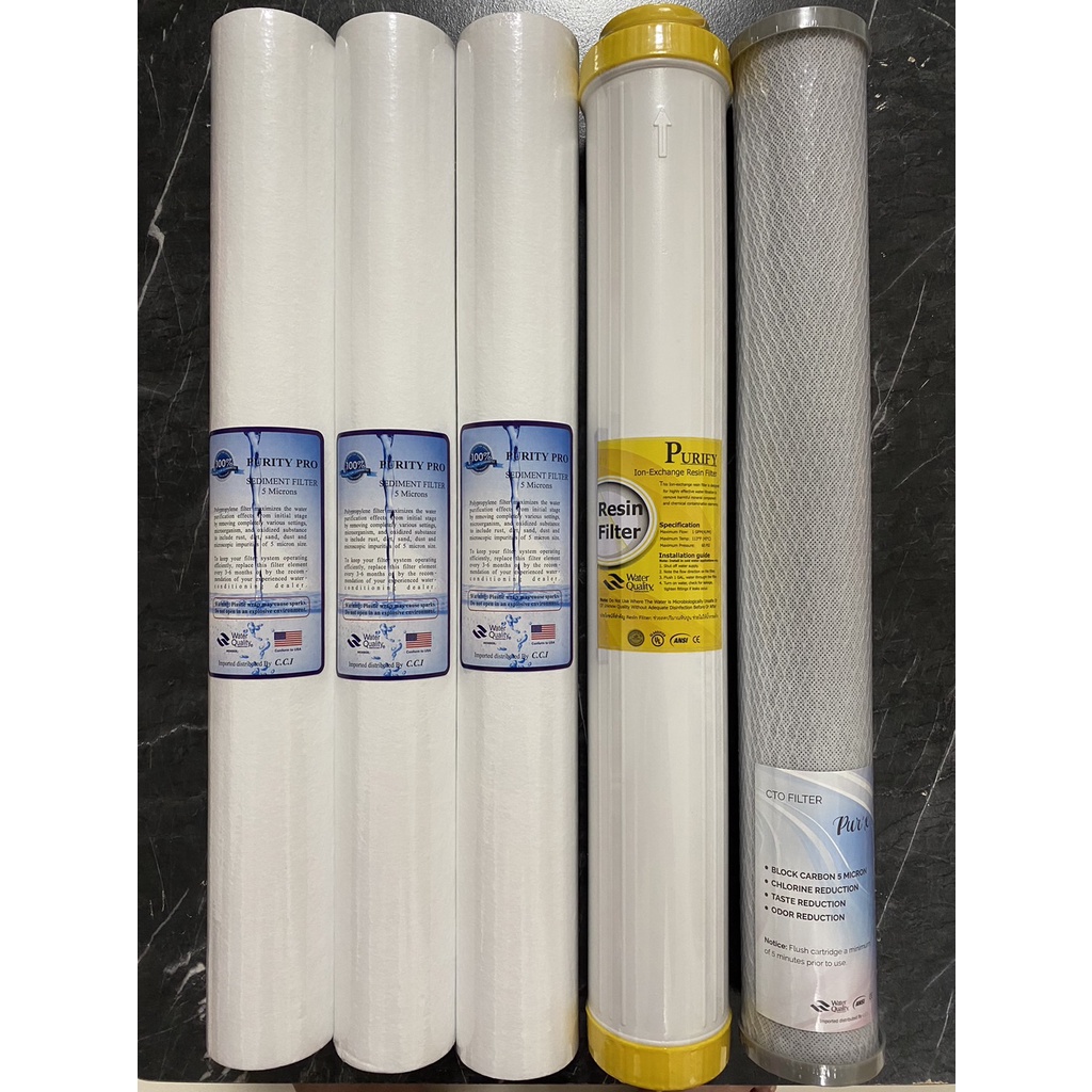 ไส้กรองน้ำ 3 ขั้นตอน 20 นิ้ว ตู้กดน้ำหยอดเหรียญและเครื่องกรองน้ำ (PP3,Carbon,Resin) Set3 - รูปที่ 4