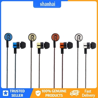 หูฟัง Braided Wiring Super Bass In Ear Stereo Earphone Noise Isolating