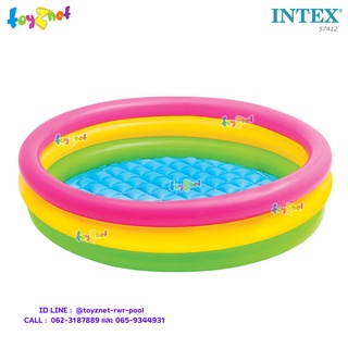 Intex สระน้ำเป่าลม ซันเซ็ตโกลว์ 45 นิ้ว (1.14x0.25 ม.) รุ่น 57412