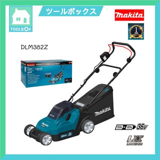 รถเข็นตัดหญ้า / รถเข็น ไร้สาย รุ่น DLM382Z MAKITA  (สำหรับตัวเดี่ยวไม่มีแบตและแท่นชาร์จ)