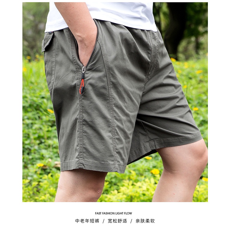 168#ล่าสุด กางเกงขาสั้นเอวยางยืด หลายกระเป๋า100% cotton