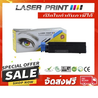 B412/B432/MB492 (3K) Laserprint OKI  ดำ