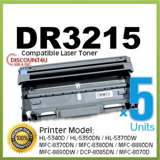 **Pack 5 ** Discount4U ตลับหมึกเลเซอร์เทียบเท่า Toner DR-3215 ใช้กับ ML-5340D