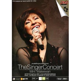 Mint Maleewan: The Singer Concert-บันทึกการแสดงสด เดอะ ซิงเกอร์ คอนเสิร์ต มิ้นท์ มาลีวัลย์