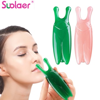 Suolaer เครื่องนวดจมูกเรซิ่น ส่งเสริมการไหลเวียนโลหิต กัวซาใบหน้า ขูดจมูก เครื่องมือยกจมูก