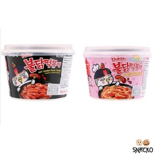 Samyang Topokki ซัมยัง บลูดัก ฮอตชิคเก้น ต๊อกโปกี 185g,175g