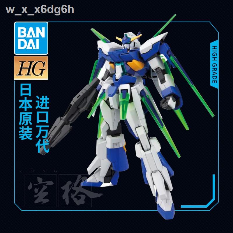 ⊙❆Bandai Gundam Assembly รุ่น HG AGE 27 1/144 Gundam FX Gundam Final Form1