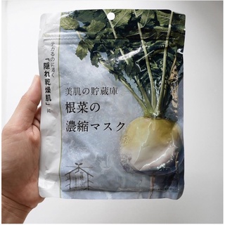 Cosme Nippon Mask   มาสก์หัวไชเท้า สำหรับผิวมัน