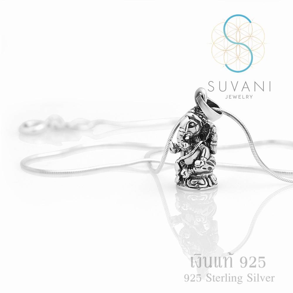 Suvani Jewelry - เงินแท้ 92.5% จี้พระพิฆเนศ จี้องค์เทพ ดีไซน์ 3D จี้เงินแท้ (ราคาขายเฉพาะจี้ ไม่รวมสร้อยนะคะ) Rpkd