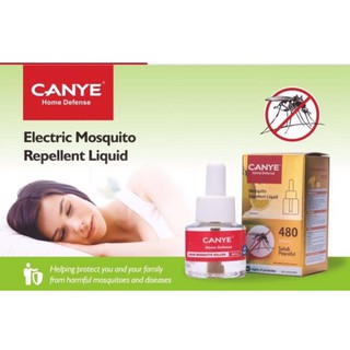 Canye Mosquito Repellent Liquid &amp; Heater / เครื่องไล่ยุงไฟฟ้า ชนิดน้ำ ยี่ห้อ Canye (แบบเสียบปลั๊ก ไม่มีกลิ่น ไม่มีเสียง)