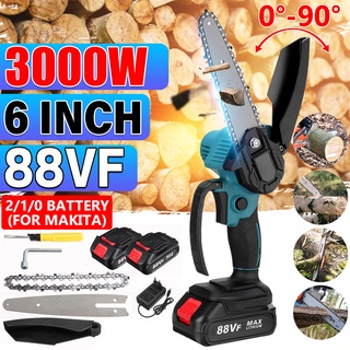 เลื่อยโซ่ไฟฟ้า 88VF 6 นิ้ว พร้อมแบตเตอรี่ 1/2 สีฟ้า สําหรับงานไม้ 3000W