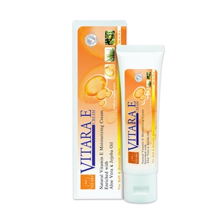 Vitara E Cream ไวทาร่า ครีม วิตามินอี ครีมบำรุงหน้า ลดรอยแผล รอยสิว หลอดใหญ่ 50 กรัม 1 กล่อง