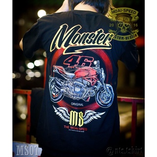 MS 07 Monster Biker เสื้อยืด สีดำ เสื้อไบค์เกอร์ รถแข่ง Moai Speed T-Shirt ผ้าคอตตอน สกรีนลาย S M L XL XXL