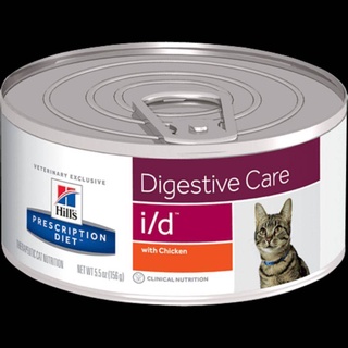 Hills® Prescription Diet® i/d® Feline 5.5oz. อาหารเปียกแมว