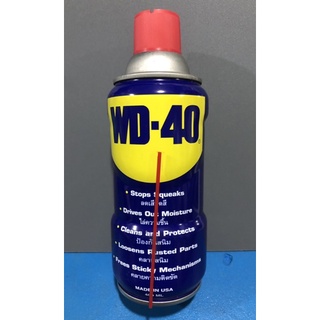 WD-40น้ำมันเอนกประสงค์ 400mlขนาดใหญ่