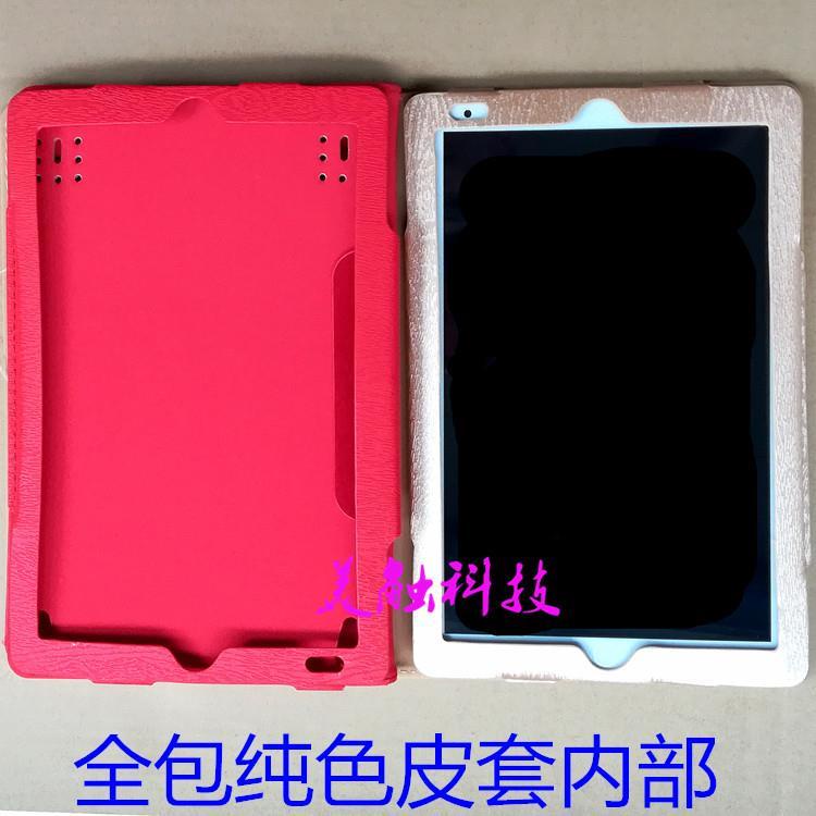 ﹍﹉✣TablePC สมาร์ทแท็บเล็ตพีซี ZH960 ซิลิโคนป้องกันการหล่น เคส ซองป้องกัน เคส วงเล็บ Blue Steel Film