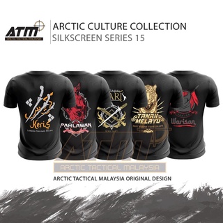 เสื้อยืดคอกลม แขนสั้น ผ้าไมโครไฟเบอร์ ลาย Arctical MALAYSIA Melayu Warisan K