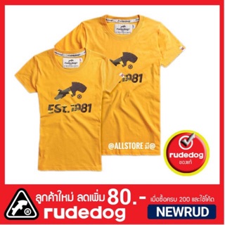 rudedog® EST.✅เก็บเงินปลายทางได้  ใส่โค้ด NEWRUD ลด 80.- สีเหลือง