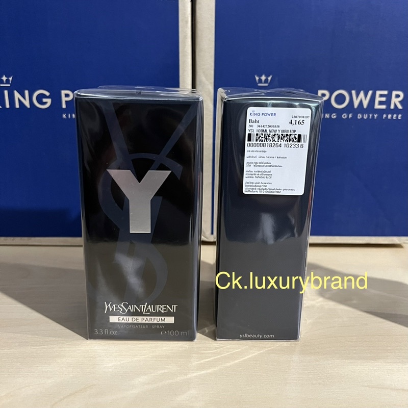 Duty Free Chanel Chance King Power Fragrance Yves Saint Laurent Y