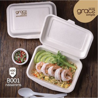 กล่องอาหารไบโอ 7 นิ้ว เยื่อไผ่ GSB001 600 มล. Grace บรรจุ 100 ชิ้น