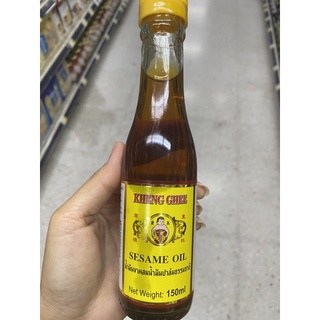 น้ำมันงา ผสม น้ำมันปาล์ม ธรรมชาติ ตรา เค่งกี่ 150 G. Sesame Oil ( Kheng Ghee )