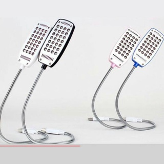 USB LED (YK28) หลอดไฟแบบพกพา