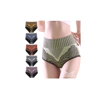 โปรโมชั่น : U-7705 กางเกงในเอวสูง กางเกงในหลังคลอด กางเกงในผู้หญิง ไซส์สาวอวบ