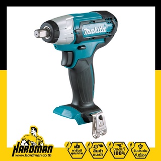 MAKITA TW141DZ บล็อกไฟฟ้าไร้สาย 12VMAX 1/2" (ไม่รวมแบตเตอรี่และแท่นชาร์จ)