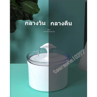 น้ำพุสัตว์เลี้ยง น้ำพุแมวสัตว์เลี้ยงอัตโนมัติน้ำพุน้ำดื่มที่ให้อาหารสัตว์น้ำ