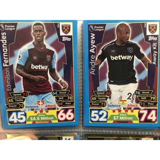 2017-2018 Topps Match Attax West Ham United