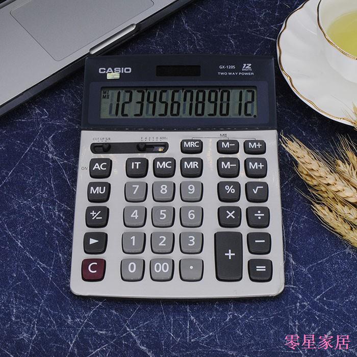 Z Zero Star Department Store Casio Desktop Dual Power คอมพิวเตอร์พลังงานแสงอาทิตย์ 12 หลัก GX MX DX-