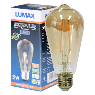 LUMAX หลอดไฟวินเทจ LED 5W แสงส้ม (WW) E27 หรี่ได้