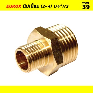 Eurox นิปเปิ้ล E (2-4) 1/4*1/2