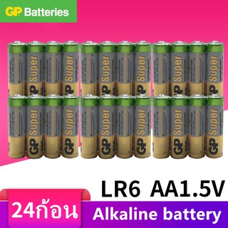 GP ถ่านอัลคาไลน์ AA(2A) 1.5V  24 ก้อน  ของแท้ 100%