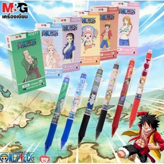 M&amp;G ปากกาเจลลบได้ ONE PIECE ลายลิขสิทธิ์แท้ 0.5มม.