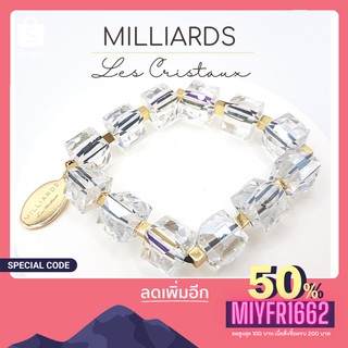 SALE ลดราคาสุดคุ้ม 50% กำไลข้อมือหรูMILLIARDS  งานแฮนด์เมด คุณภาพดี CAMILLIA Bracelet Signature กำไลคริสตัลสวยหรู.