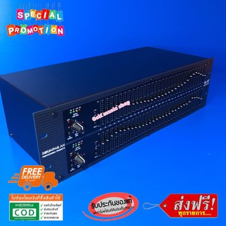 EQ อีคิวอีควอไลเซอร์31ช่อง รุ่น ML-507 เครื่องปรับแต่งสภาพเส…
