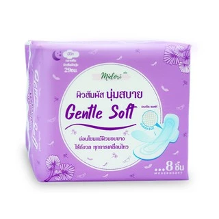Midori Gentle soft Night ผ้าอนามัย 29 cm