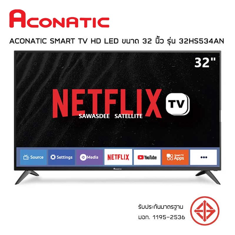 Aconatic Smart TV HD LED ขนาด 32 นิ้ว รุ่น 32HS534AN