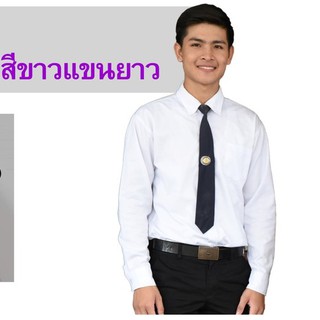 pm-tech เสื้อเชิ๊ตคอปกสีขาวแขนยาว สำหรับนักศึกษาชาย ระดับ ปวส.