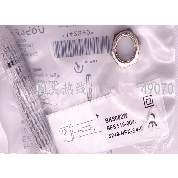 สวิตช์เซนเซอร์พร็อกซิมิตี้ BES 516-300-S249-NEX-S4-D #0