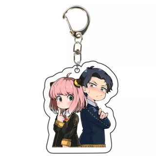 พวงกุญแจอาเนีย Anime Keychain Anya Spy x Family