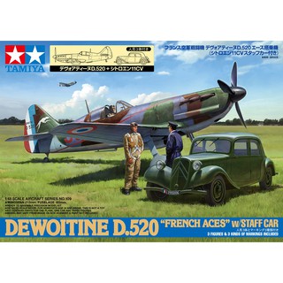 โมเดลเครื่องบิน Tamiya 1/48 TA61109 DEWOITINE D.520 "FRENCH ACES"