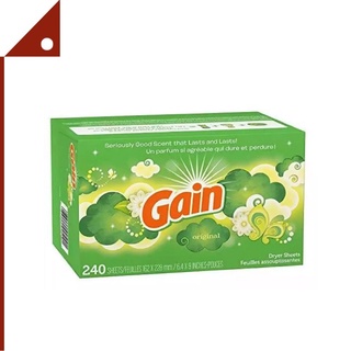 Gain Dryer : GANORG-240* แผ่นหอมอบผ้า Sheets Original 240 Count